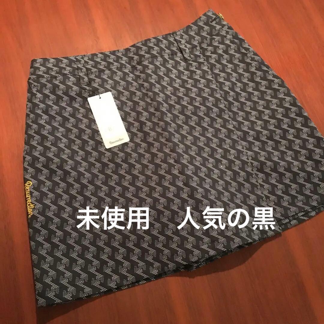 レザレクション　黒ラップスカート　XS AIC. スカート フェイクレザーラップスカート : ZOZOTOWN Yahoo!店