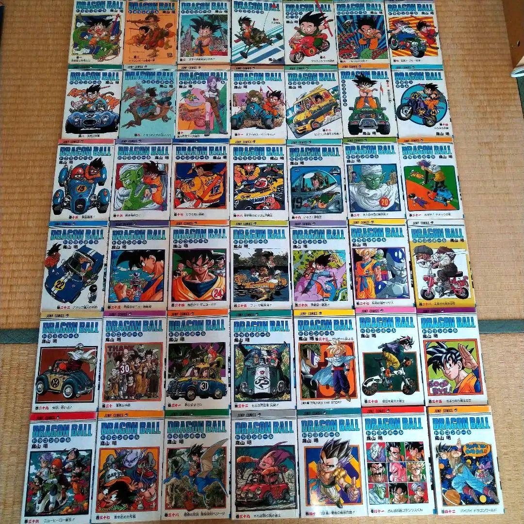 ドラゴンボール 全42巻 鳥山明　ジャンプコミックス ドラゴンボール 42巻 初版 旧装版 ジャンプコミックス 鳥山明 希少