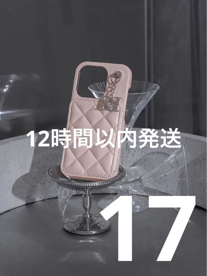Darich ダーリッチ キルティングミラーDDチャームiPhone17ケース 予約商品】キルティングミラーDDチャームiPhoneケース – Darich