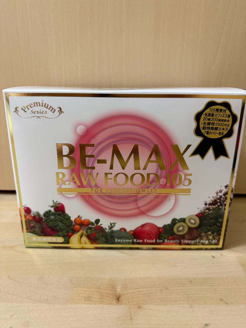 【マリン】BE-MAX RAW FOOD105 ビーマックスローフード BE-MAX RAW FOOD 105 | プライベートサロン No.4