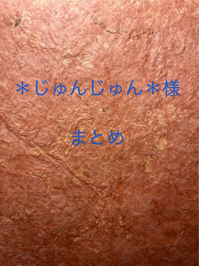 置物まとめ Amazon.co.jp: ZURU Max Premium Garden Pot Plants : Gypsophila