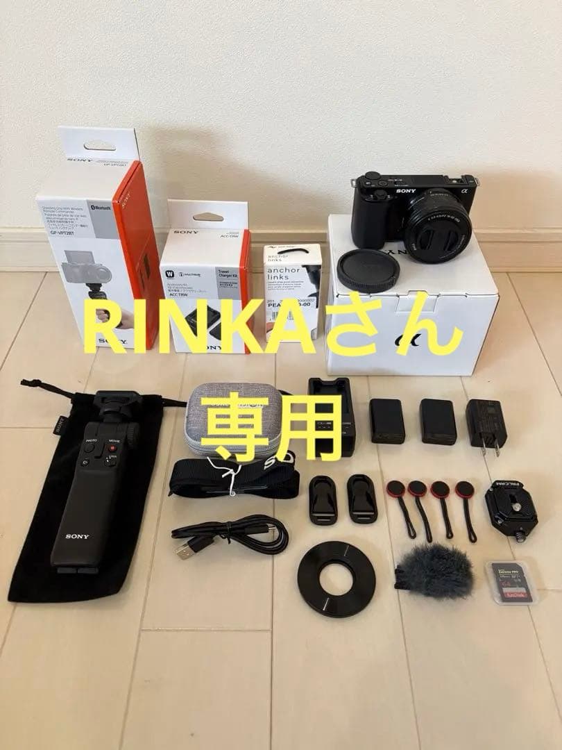 【RINKAさん専用】SONY zv-e10 パワーズームレンズキット ブイログにも望遠を ブイログカム ZV-E10 ダブルズームレンズキット登場