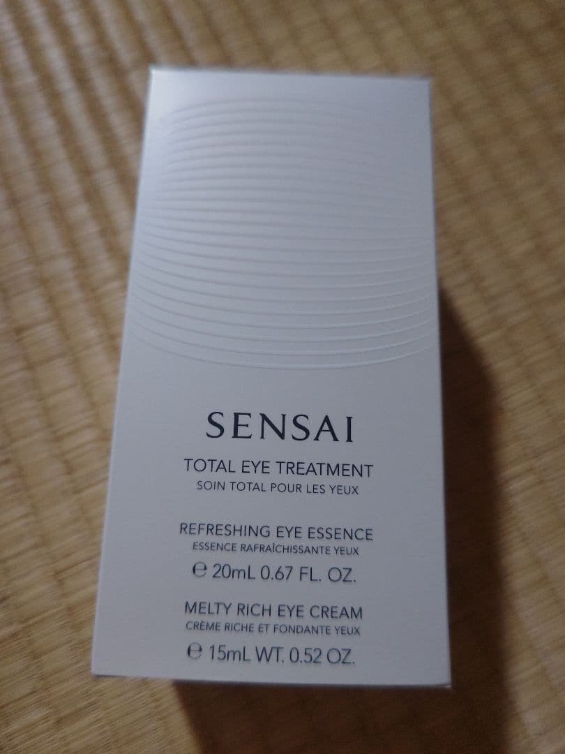 SENSAI トータルアイトリートメント 15ml 試してみた】トータルアイトリートメント SENSAIの効果・肌質別の