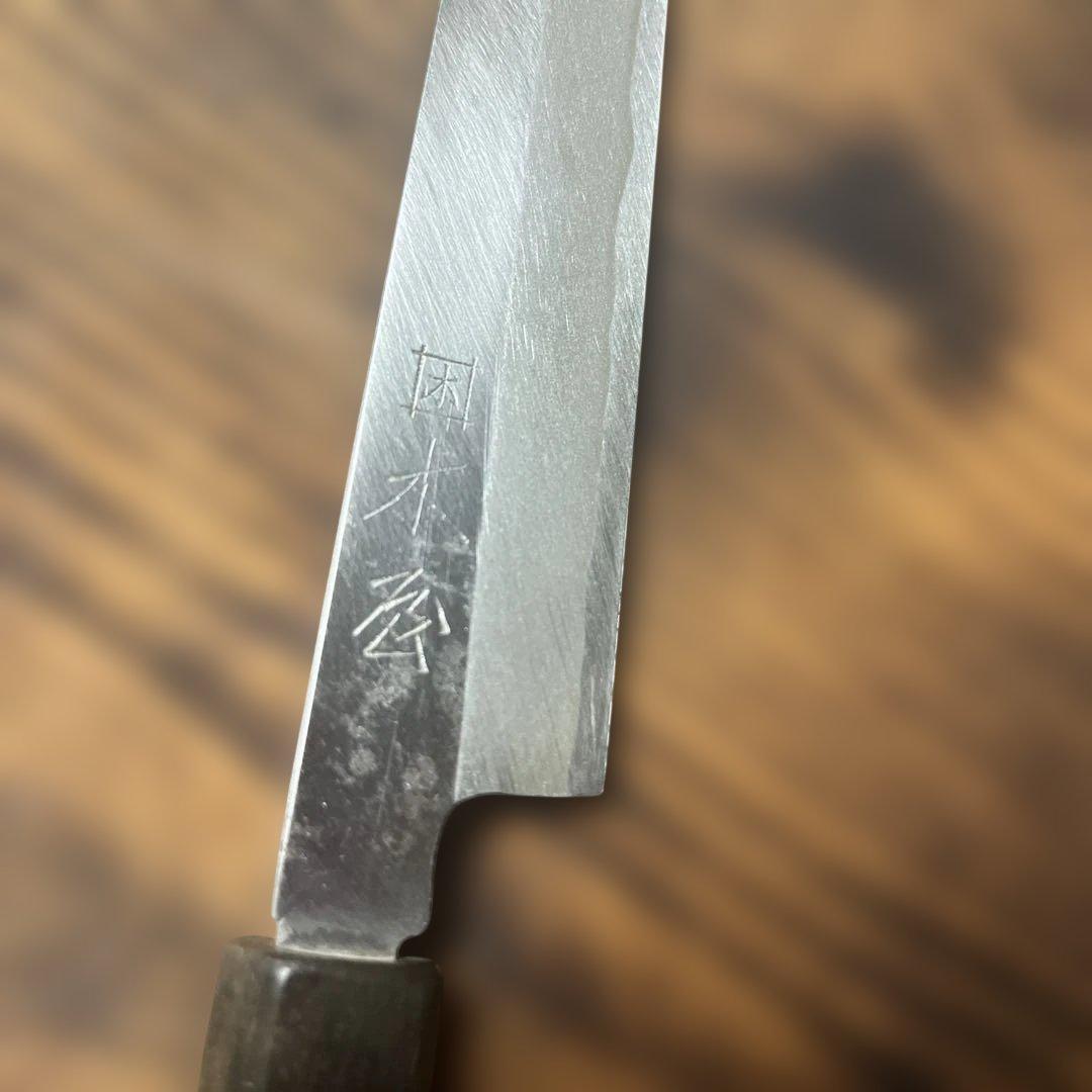 木屋 柳刃包丁 木製ハンドル 鋼製 - メルカリ