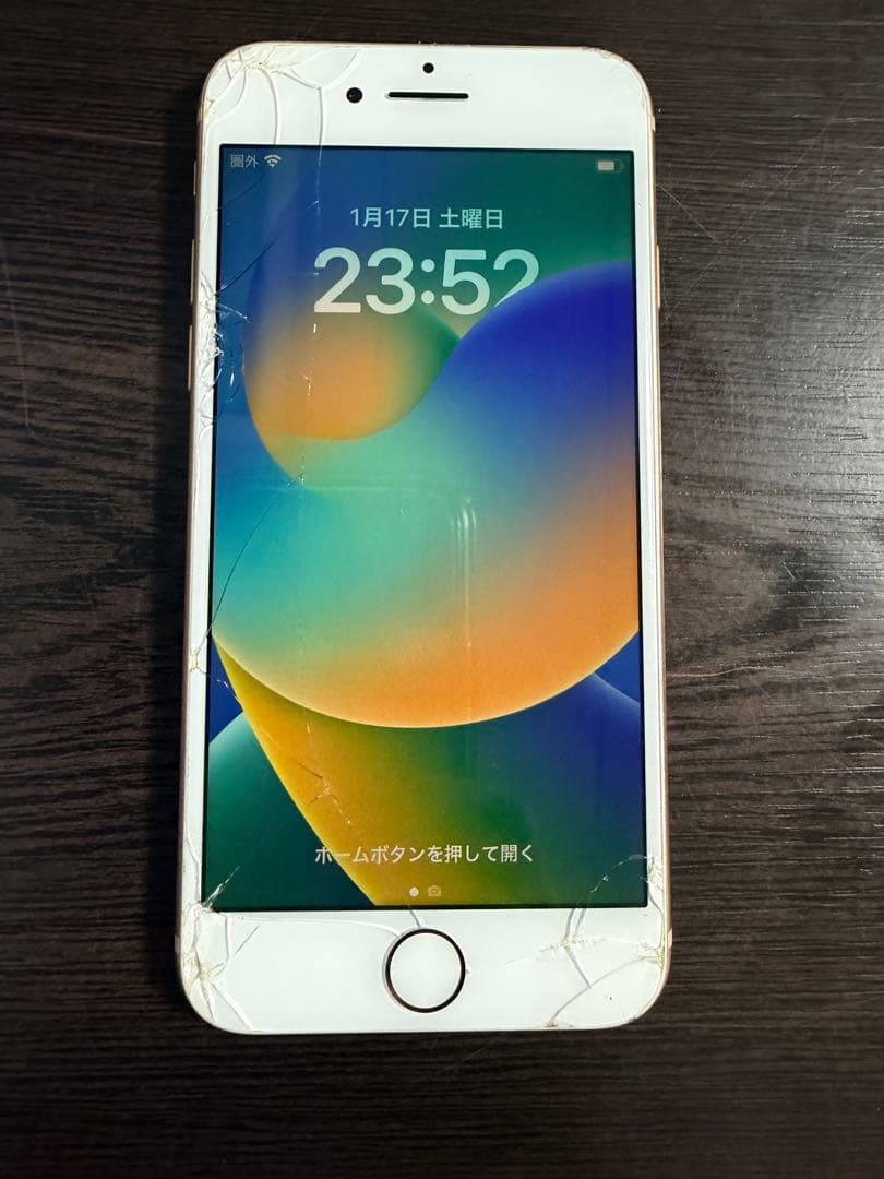 P*h様 Apple iPhone ８ゴールド 本体 画面のガラス割れあり iPhone8のフロントパネル交換ご紹介！ | iPhone修理アイサポ 修理事例