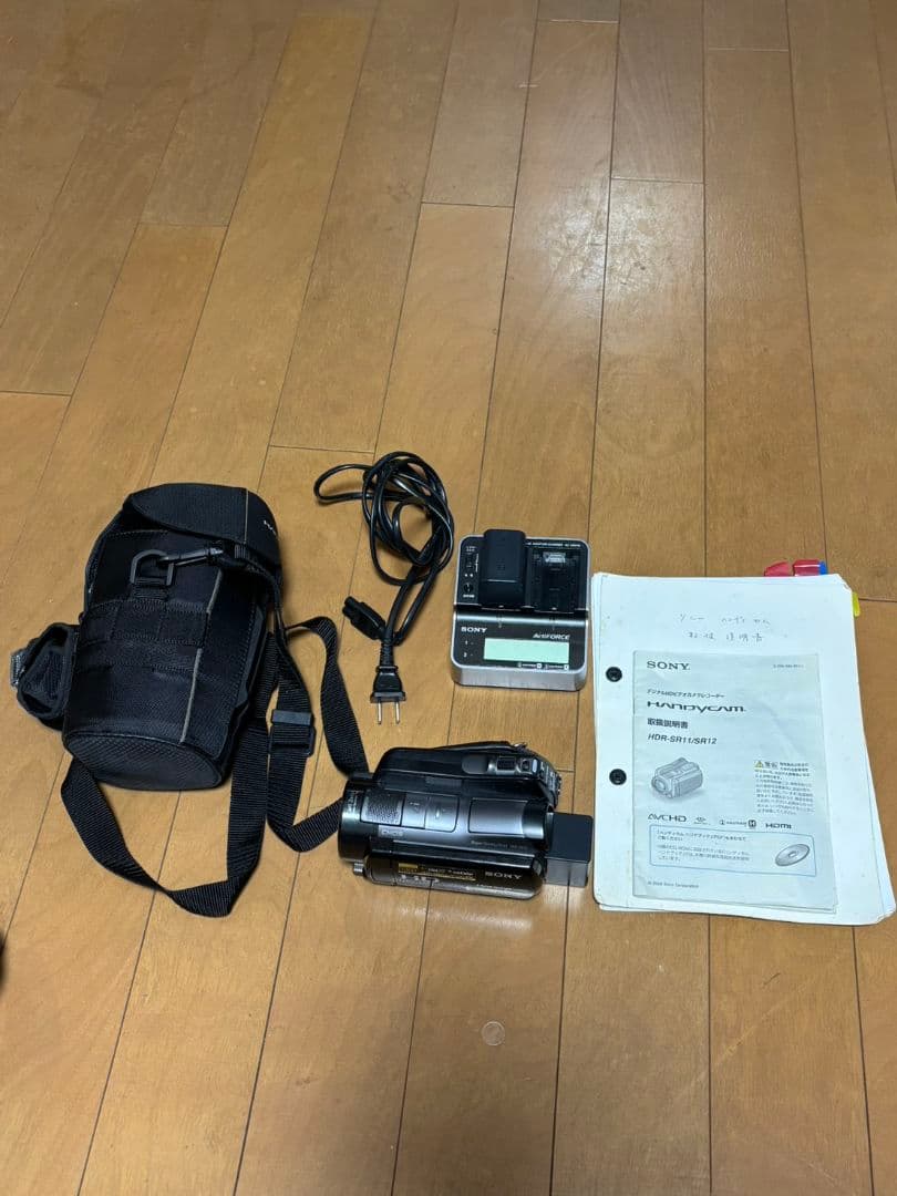 Sony HANDYCAM HDR-SR12 ビデオカメラ 本体 Amazon.co.jp: SONY デジタルハイビジョンビデオカメラ Handycam