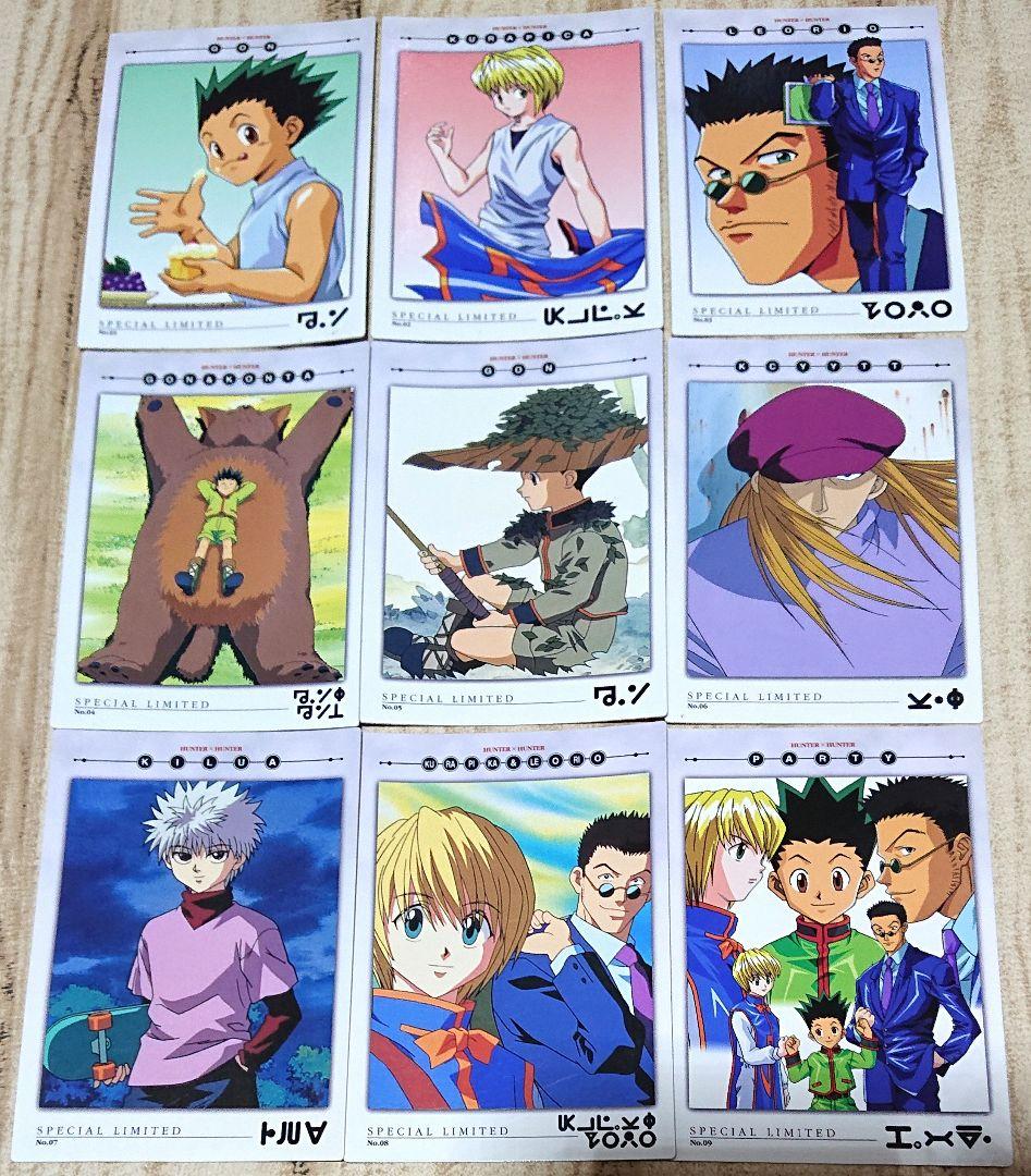 HUNTER×HUNTER カードダスマスターズ 1～9 トレカ HUNTER×HUNTERカードダスマスターズ No.1〜9 9枚セット - メルカリ