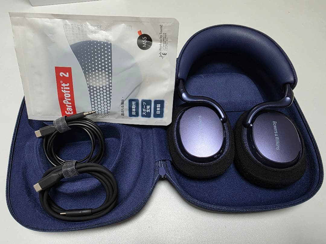 Bowers & Wilkins Px7 S3 中古美品 ワイヤレスヘッドホン Bowers & Wilkins Px7 S3 ワイヤレスヘッドホン おまけ付き - メルカリ