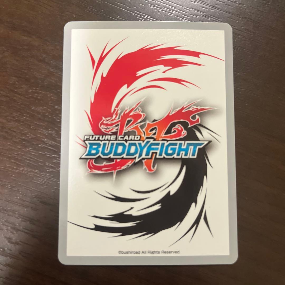 バディファイト BPエージェント 黄金星竜ジャックナイフ 究極レア