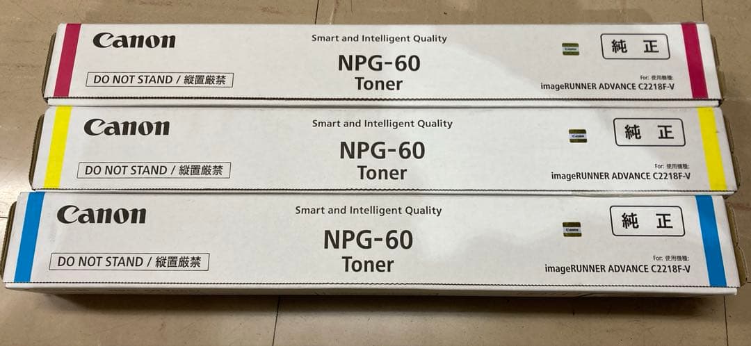 Canon NPG-60 TONER キャノン　トナー　3色セット キヤノン（Canon） キヤノン用 トナーカートリッジ NPG-60 (ブラック