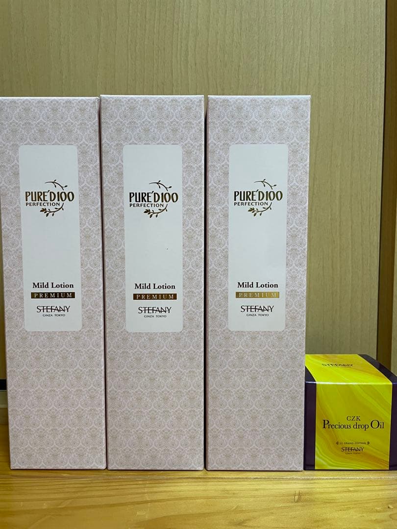 マイルドローションP化粧水・CZK プレ シャスドロップオイル＜スキンオイル＞ anmi_rakuten_f_img_14.jpg