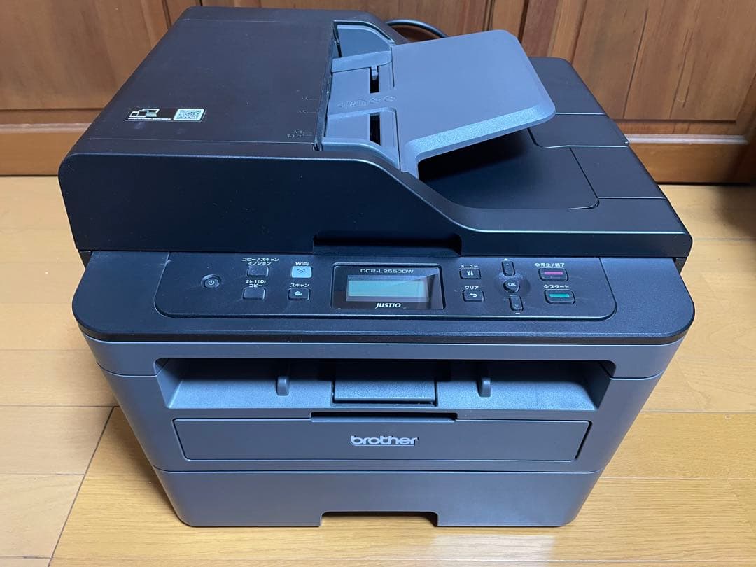 brother DCP-L2550DW レーザープリンター DCP-L2550DW | PrintersAIOs | PrintersAIOsFaxMachines | By Brother