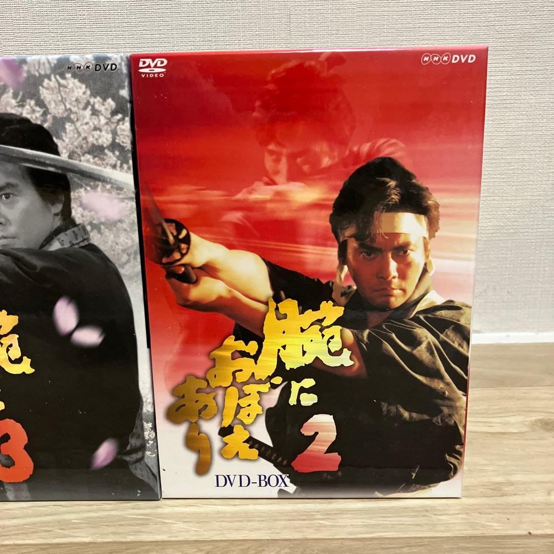 腕におぼえあり1〜3 DVD-BOX〈3枚組〉＜4枚組＞＜３枚組＞ 腕におぼえあり1 DVD-BOX 全3枚