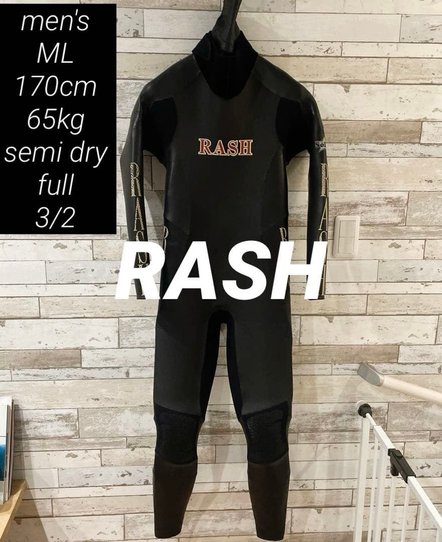 【早い者勝ち】RASH 170cm メンズML セミドライ フル 3/2 23-24 RASH WET SUITS CO. ラッシュ セミドライ ウェットスーツ