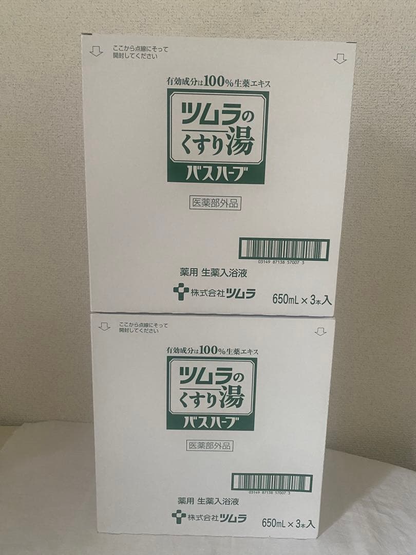 ツムラのくすり湯バスハーブ　650ml 6本 Amazon | ツムラのくすり湯バスハーブ 650ml | バスハーブ | バス
