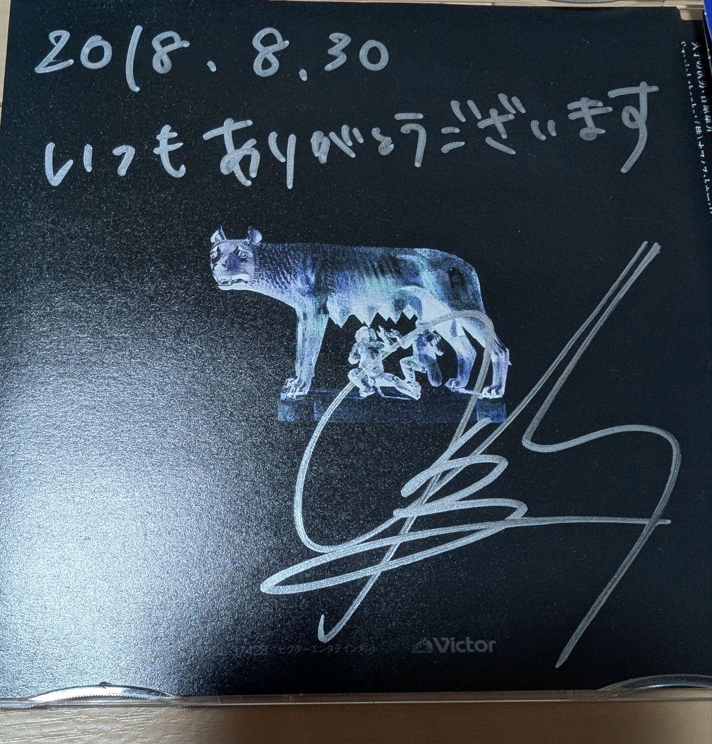 狼の詩　新しい学校のリーダーズ カノンの直筆サイン入り 超レア！2018年物 新しい学校のリーダーズ「狼の詩」インタビュー｜平成生まれのはみ出し
