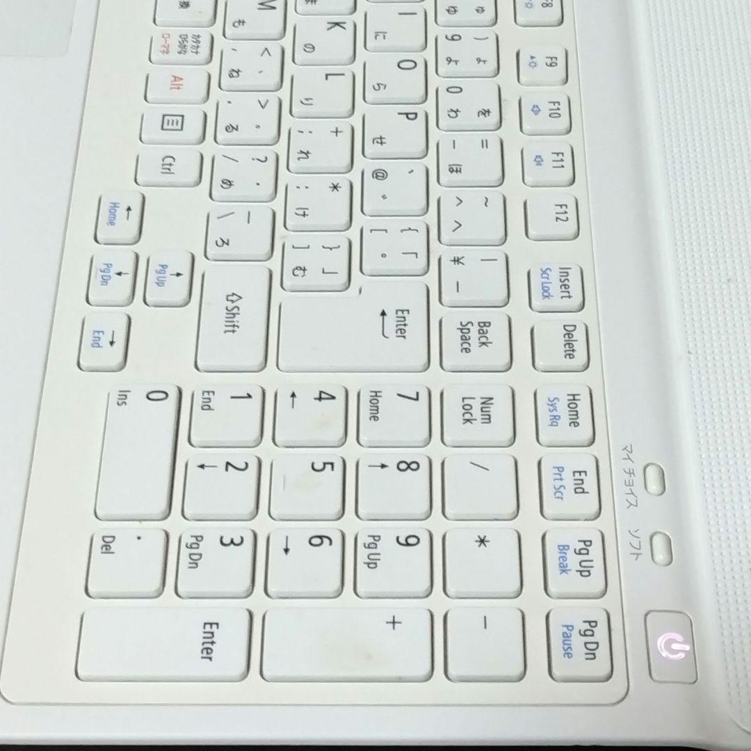 千13 特価 直ぐに使える初期設定済み Office ノートパソコン - メルカリ