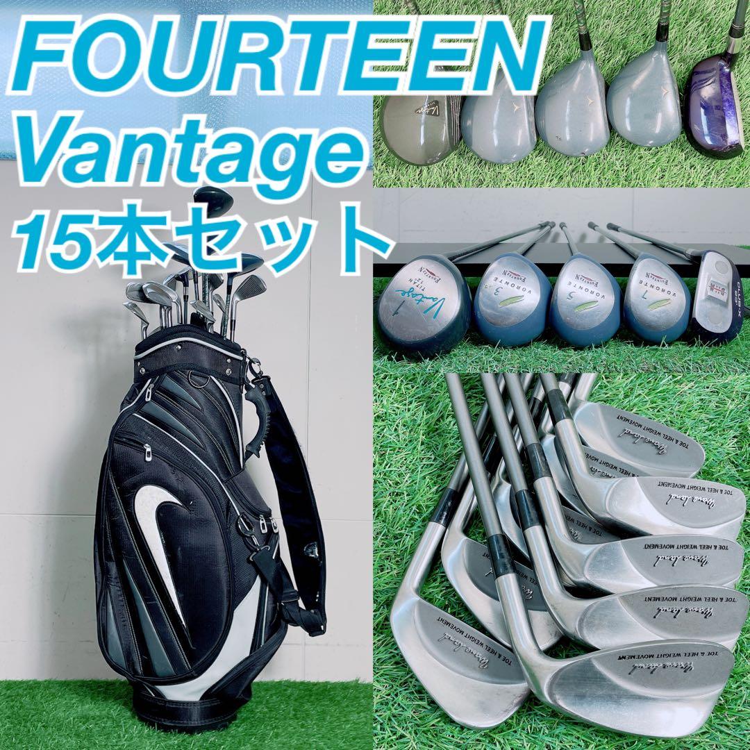 フォーティーン　ゴルフクラブセット　メンズ　初心者　N2378 楽天市場】フォーティーン アイアン TB-5FG('25) TB-7 アイアンセット