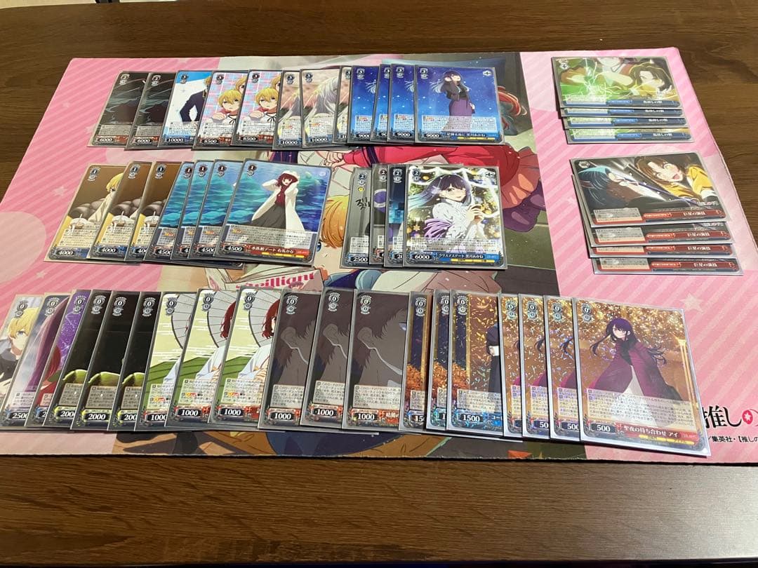 ヴァイスシュヴァルツ デッキ 推しの子扉門 スリーブ＋調整パーツ付き WS新弾レビュー『【推しの子】』 ｜たいむましん