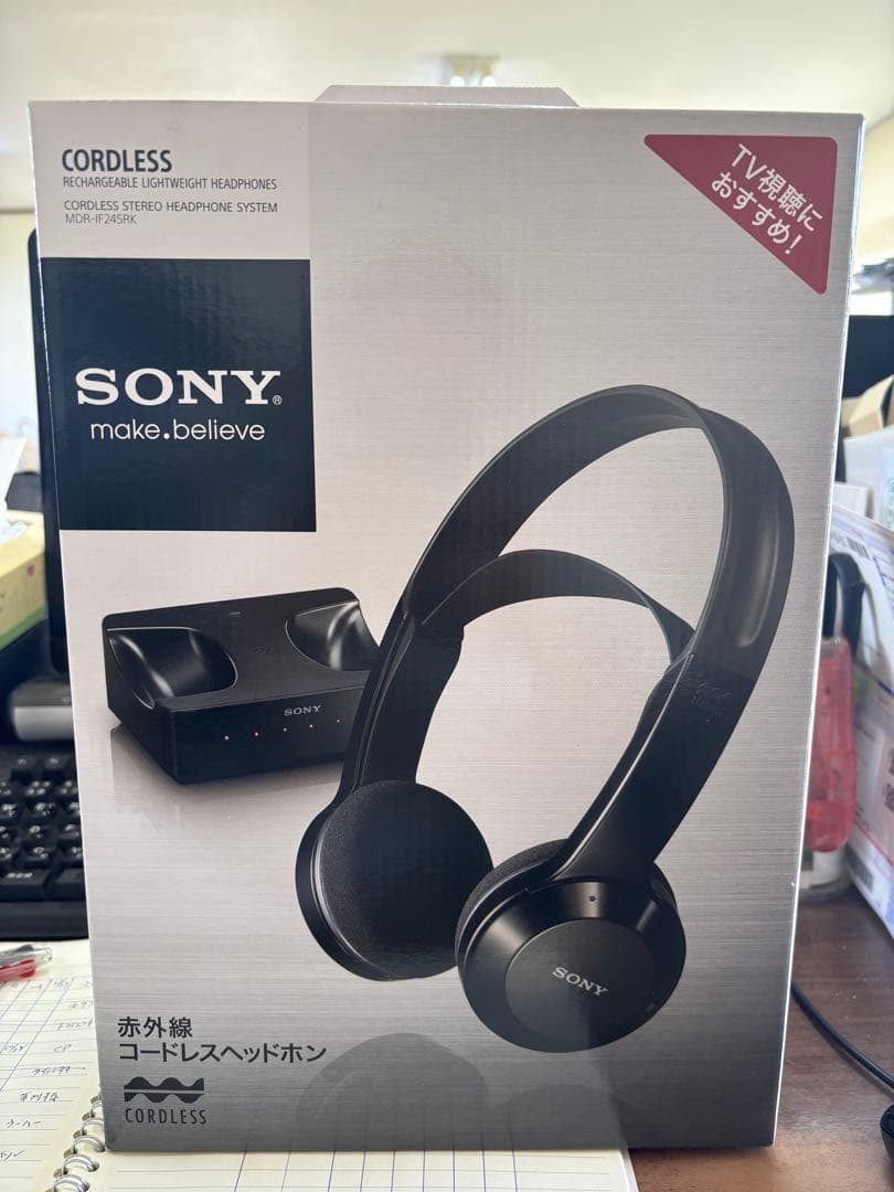 新品未開封 SONY MDR-IF245RK ワイヤレスヘッドセット ヘッドホン Amazon.co.jp: ソニー コードレスステレオヘッドホンシステム オープン