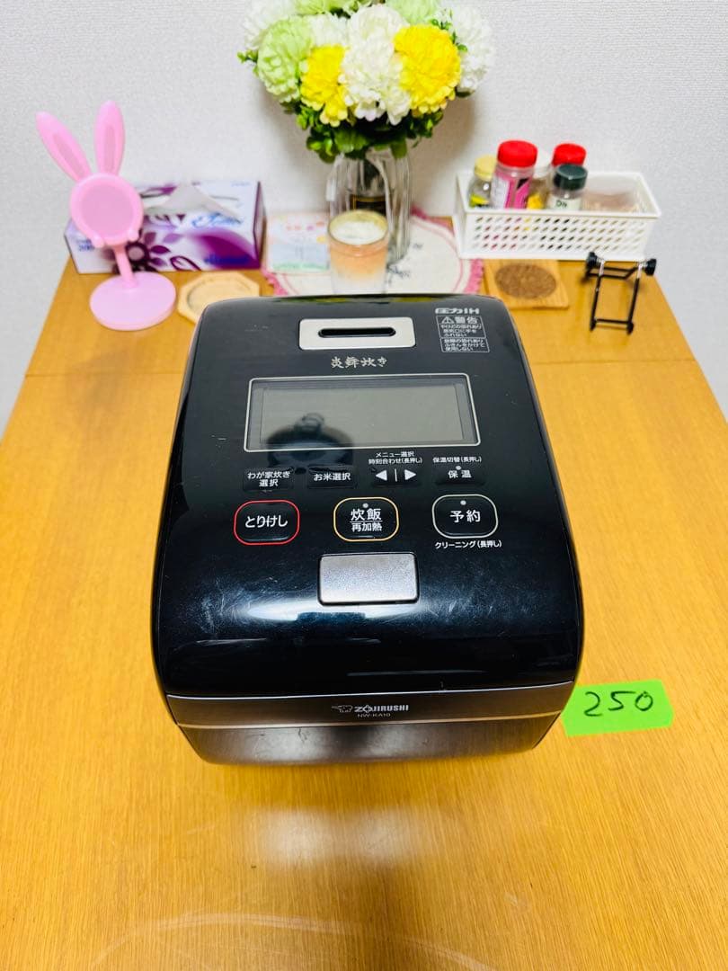 象印 圧力炊飯器 NW-KA10 ブラック 中古 動作保証 象印 圧力炊飯器 NW-KA10 ブラック 中古 動作保証