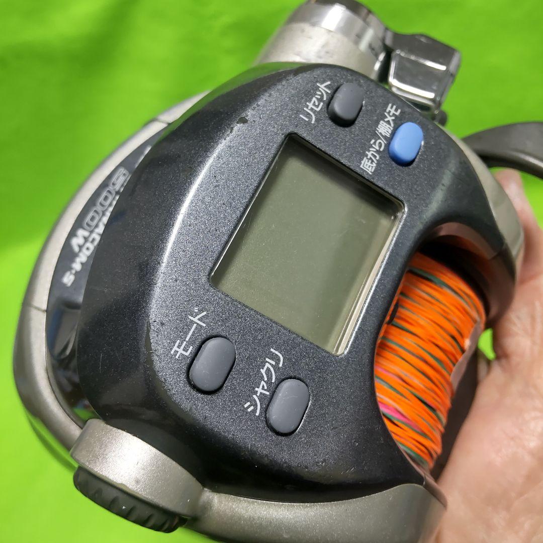 super tanacom-s500W　動作良好！ 釣遊空間:DAIWA スーパータナコン S500W