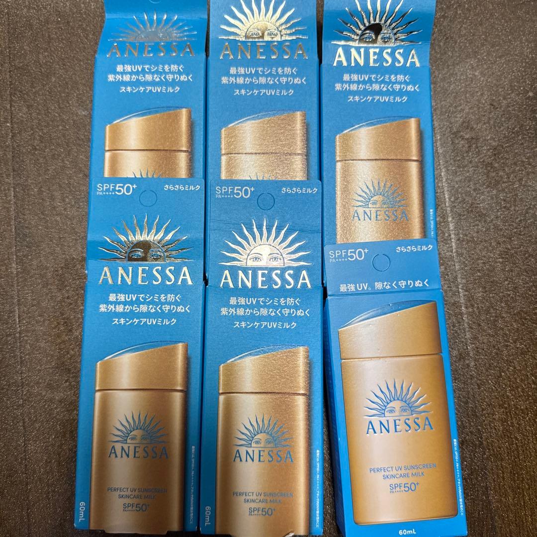 チャコさま　ANESSA パーフェクト UV マイルド ミルク SPF50 60 ANESSA（アネッサ）パーフェクトUV マイルドミルク NA 60mL SPF50+/