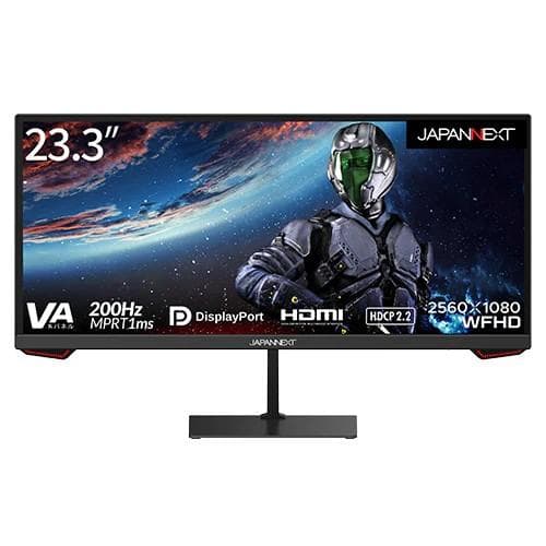 【新品未使用】JAPANNEXT 23.3インチ ウルトラワイドモニター JAPANNEXT 23.3インチ ワイドFHD(2560 x 1080) 液晶モニター JN