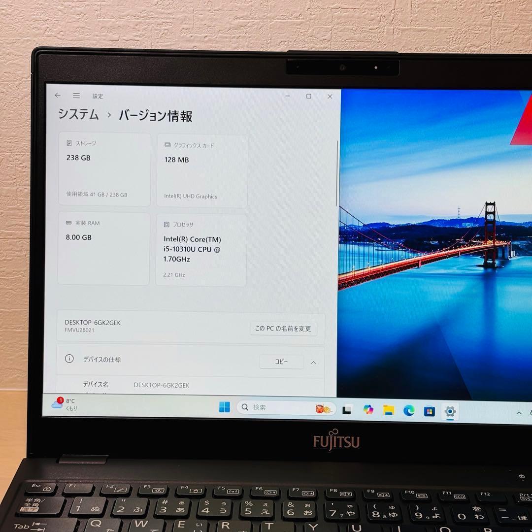 富士通 2020年 第10世代 i5 SSD 256GB オフィス付き F-34 K107382861