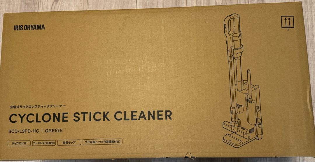充電式サイクロン式スティッククリーナー SCD-L3PD-HC dショッピング |アイリスオーヤマ サイクロン式スティッククリーナー