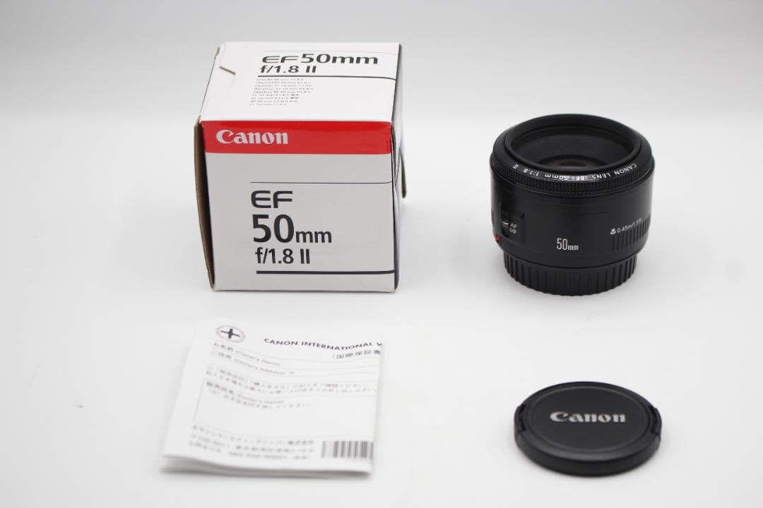 Canon キャノン EF 50mm F1.8 II◆8877 EF50mm f/1.8 II - Canon Camera Museum