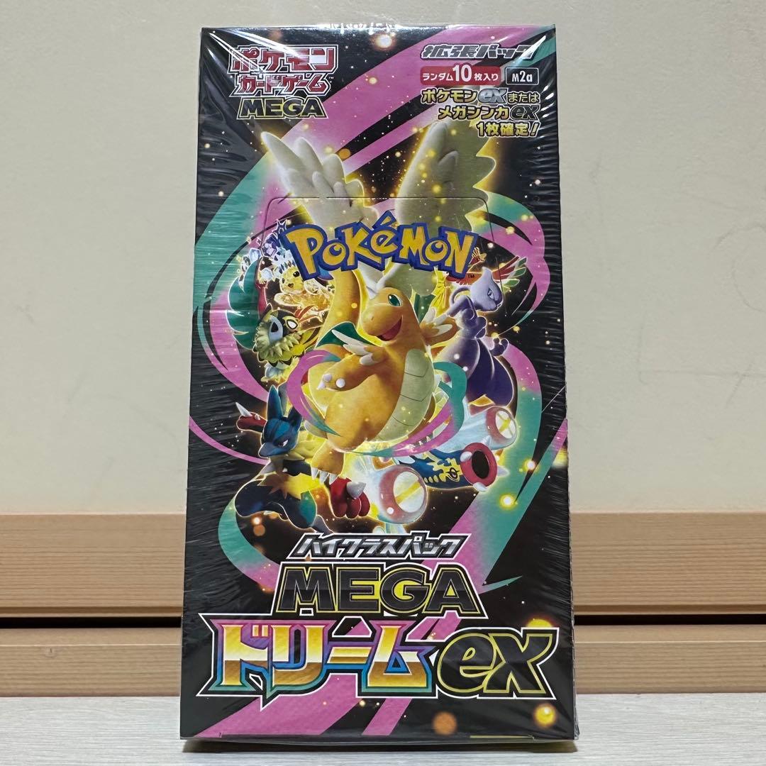 シュリンク付き　ポケモンカード　MEGA ドリームex 1BOX 新品未開封 ポケモンカードゲーム 【シュリンク付き】ポケモンカードゲーム MEGA