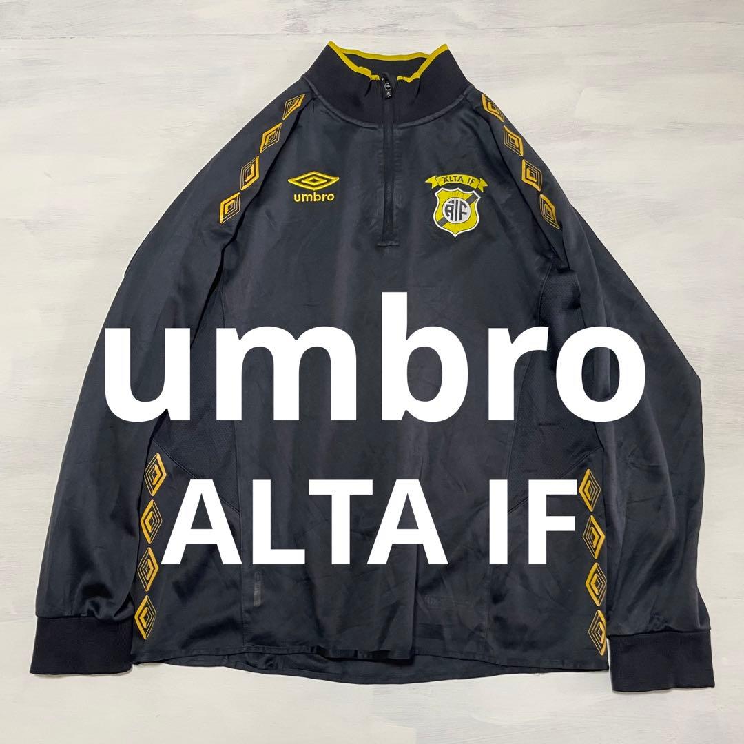 激レア　umbro ノルウェーリーグ　ALTA IF ハーフジップジャージ umbro ハーフジップジャージ｜吸汗・速乾【アウトレット】 （ブラック