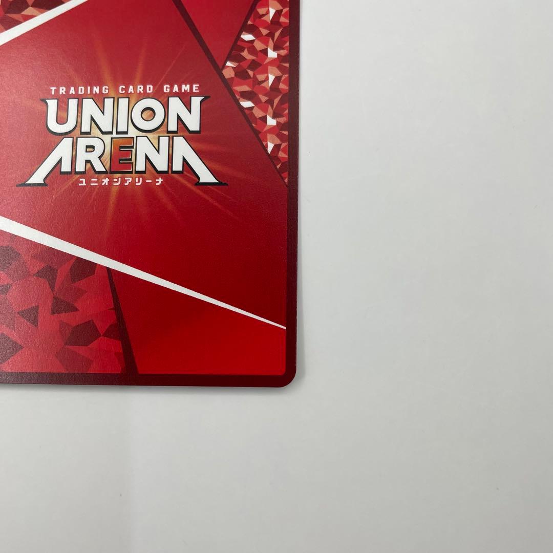 パラレル SR 花園 羽香里 ユニオンアリーナ RLY-1-024 - メルカリ