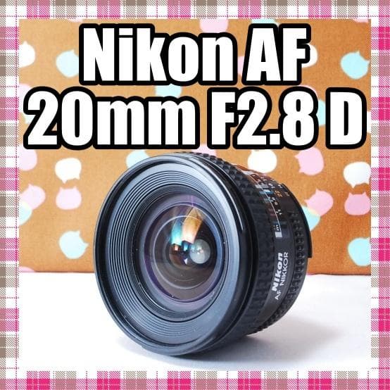 ✨大人気単焦点レンズ✨Nikon AF 20mm F2.8 D Amazon.co.jp: Nikon 単焦点レンズ AI 20 f/2.8S フルサイズ対応