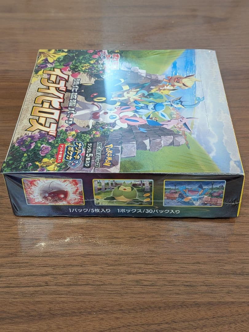 新品未開封、ワンオーナー品】イーブイヒーローズ シュリンク付き 1BOX