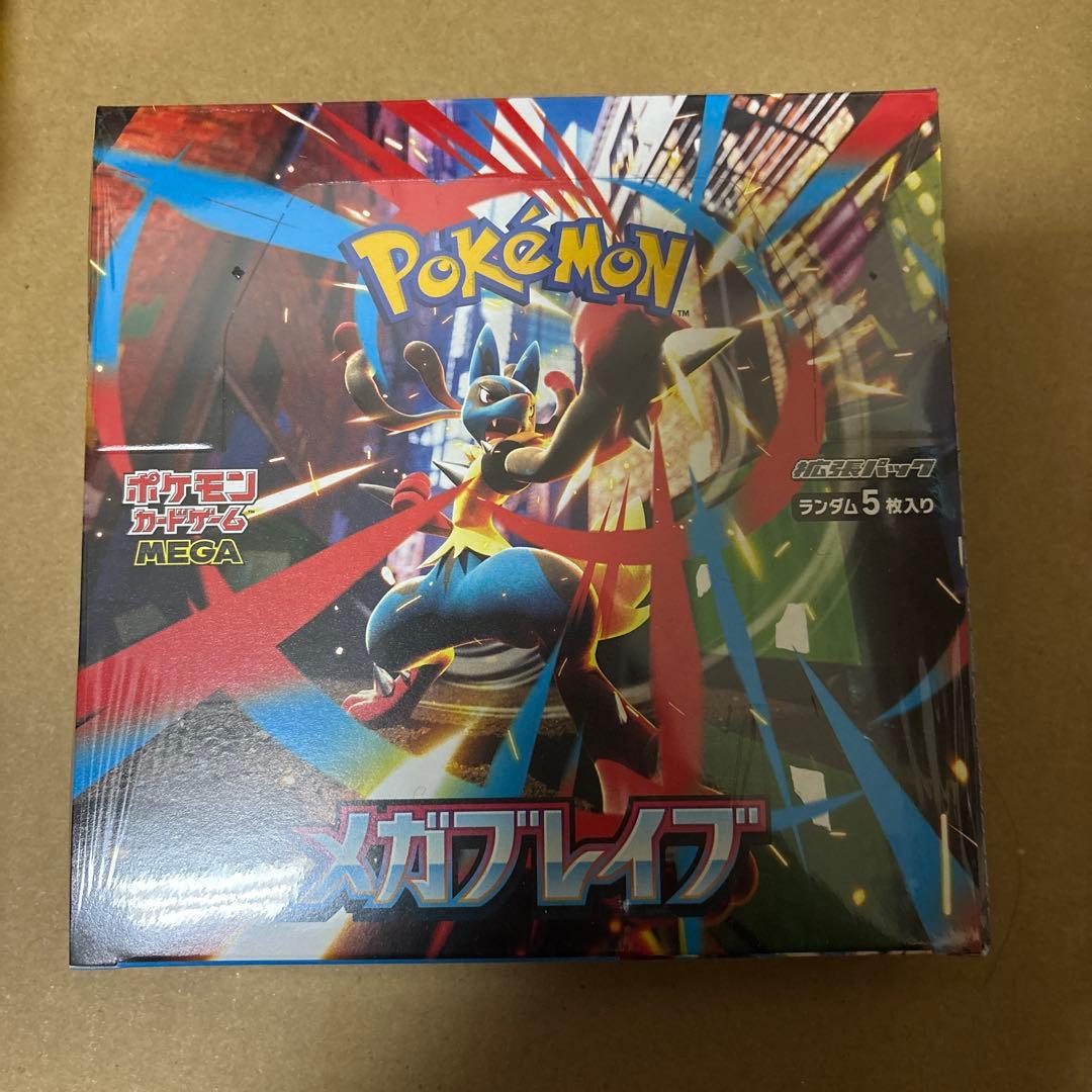 [新品未開封] シュリンク付き未開封BOX　メガブレイブ　ポケモンカード メガブレイブ 30パック 新品未開封 - 未開封✩ポケモンカード メガ