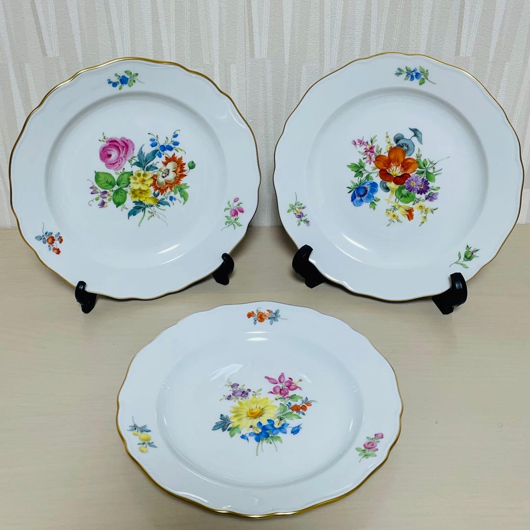 Meissen マイセン ベーシックフラワー 三つ花 花文 プレート 皿 3枚 Meissen (マイセン) プレート 三つ花 20cm 金縁 ベーシックフラワー