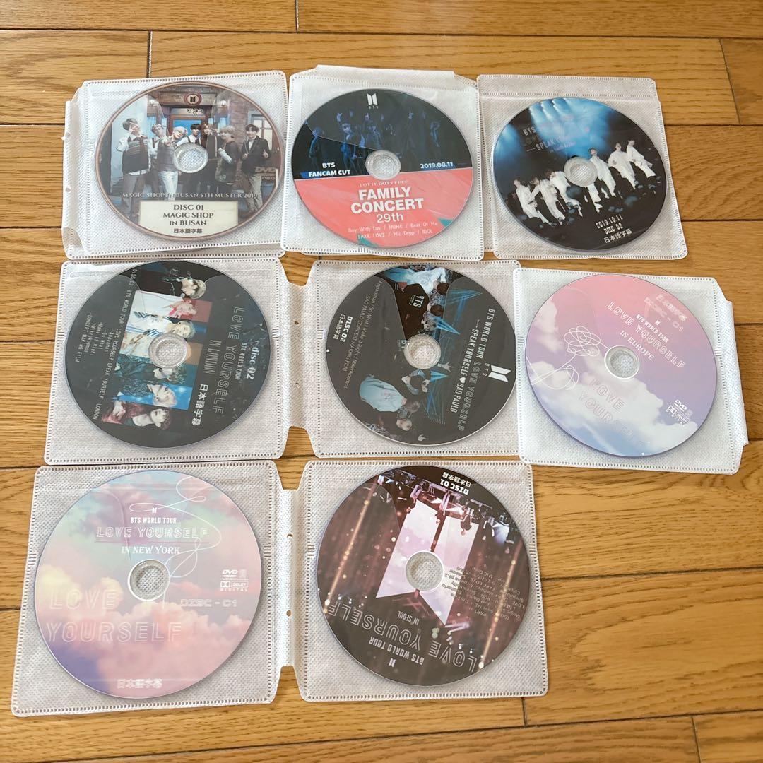 bts dvd まとめ売り love yourself ファンミーティング - メルカリ
