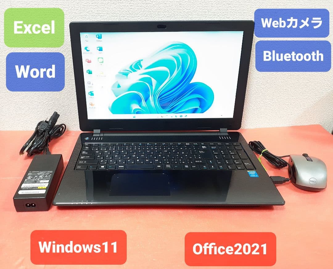 15.6 ノートPC Windows11 Office2021 エクセル ワード NEC ノートパソコン Windows11 Office2021 エクセル ワード