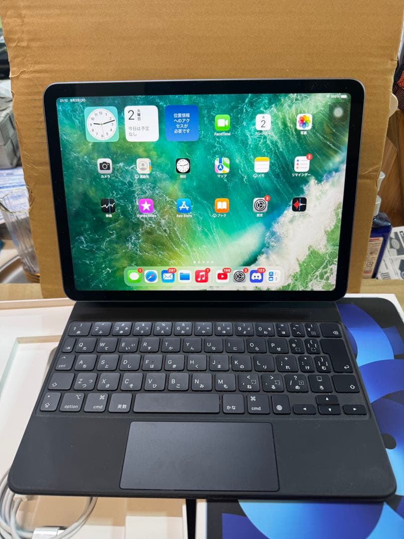 Apple iPad Air 第5世代 Wi-Fi 2022 純正キーボード付 iPad Air（第5世代） - キーボード - iPadアクセサリ - Apple（日本）