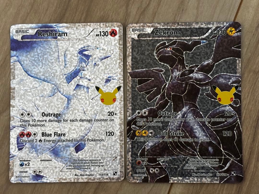 レシラム ゼクロム 25th 英語版 正規品・英語版】 レシラム ゼクロム 25th セット ポケモンカード