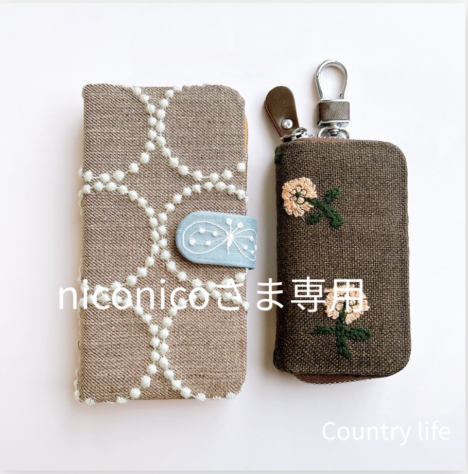 ミナペルホネン - 手帳型スマホケースの人気通販 | minne byGMOペパボ